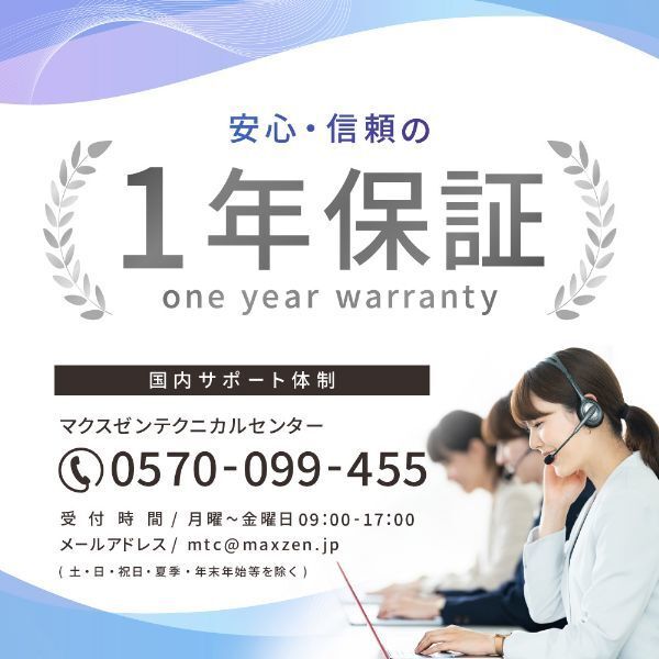 XPRICE限定！ 新生活応援 家電Eセット 2点セット (洗濯機