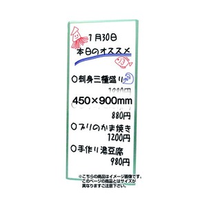 物置・エクステリア用品