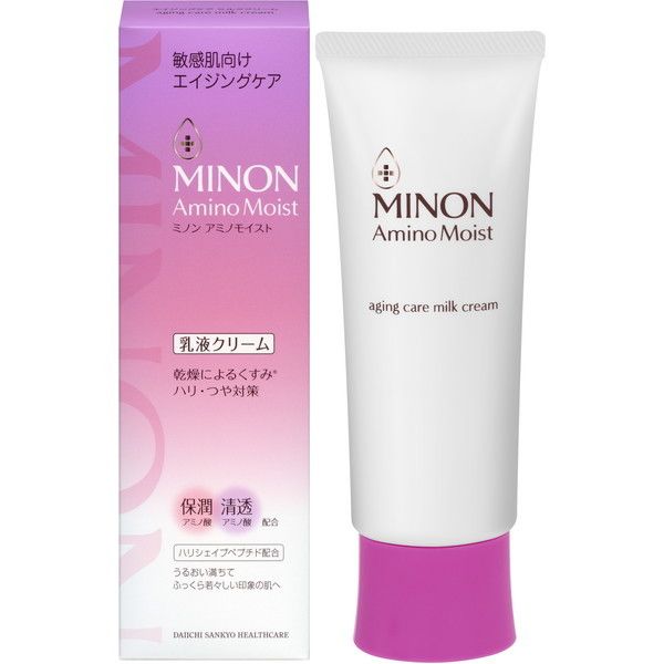 minon 保湿乳液 5個セット Amazon | ミノンアミノモイスト 乳液ぷるぷるしっとり肌セット