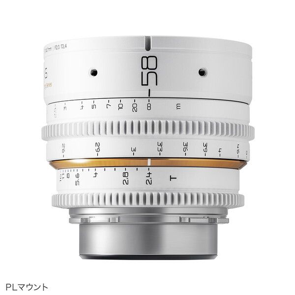 ŋ DL-MP58-PL-W zCg DULENS APO Mini Prime [Pœ_ Vl}Y PL}Eg]