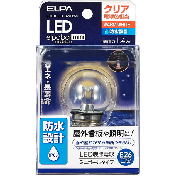 �����d�� LDG1CL-G-GWP256 [LED�d�� G40�` �h�� E26 CL�F]