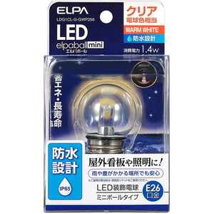LED電球・LED蛍光灯