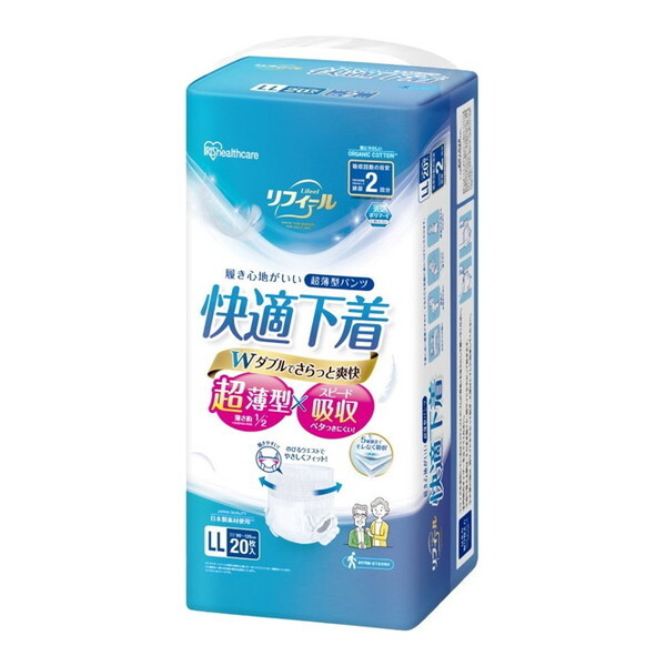 ACXI[} NAD-LL20-2 [tB[ K ^pc LLTCY 20]