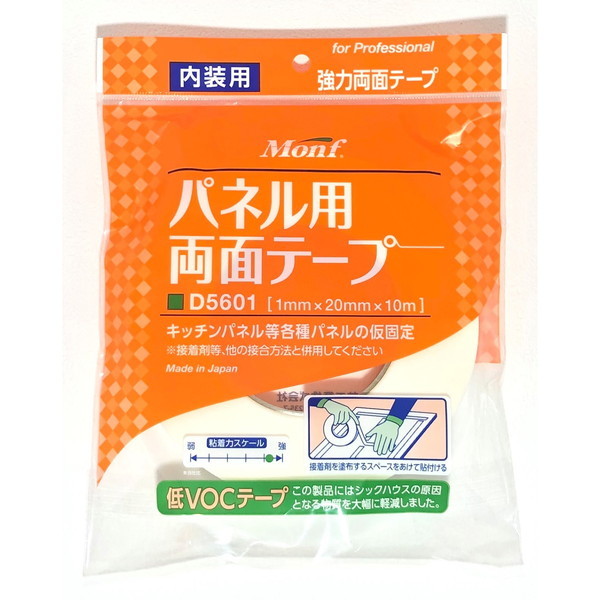 ÓH MONF D5601plpʃe[v20~X10M