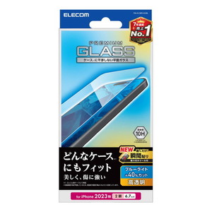 スマホ用保護フィルム