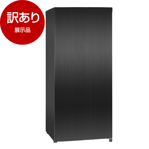 送料無料 2023年製 MAXZEN 122L 5冷凍庫 JF120ML01WH JF120ML01｜maxzen（マクスゼン）