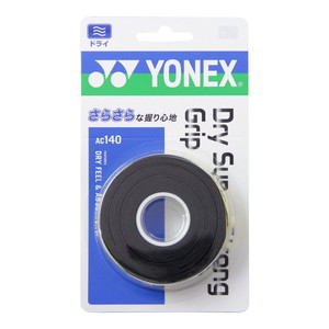 テニスメンテナンス用品