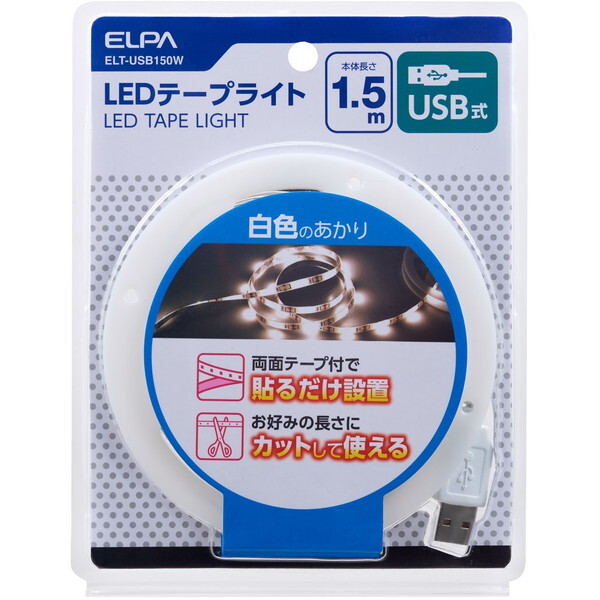 d ELT-USB150W [LEDe[vCg (USBA1.5mAWF)]