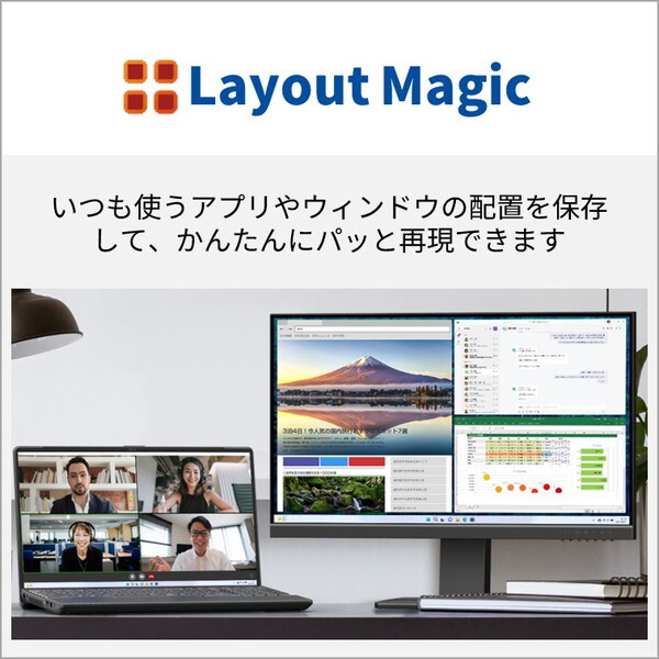 富士通 FMVM55J3G ベージュゴールド FMV LIFEBOOK MH55/J3 [ノート