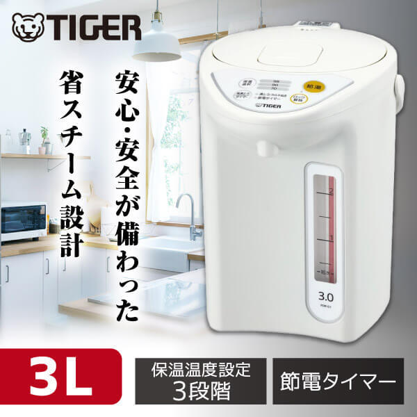 TIGER PDR-G301-W ホワイト [マイコン電動ポット (3.0L)] | 激安の新品