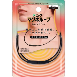 磁気・チタン・ゲルマニウムアクセサリー