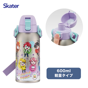 子供用弁当箱・水筒