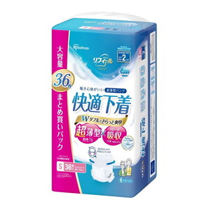 失禁パンツ（福祉介護）