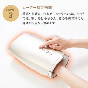 DR.REPAIR ドクターリペア一式　ハンドマッサージャー　マッサージ機 DR.REPAIR ドクターリペア一式 ハンドマッサージャー マッサージ