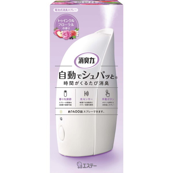 GXe[ L ŃVpb { gDCNt[̍ 39mL
