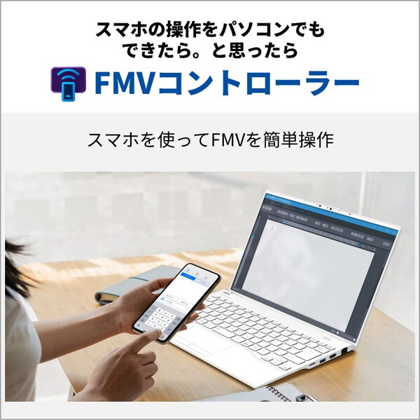 富士通 FMVP77J3H ストームグレー FMV LIFEBOOK PH77/J3 [ノート 