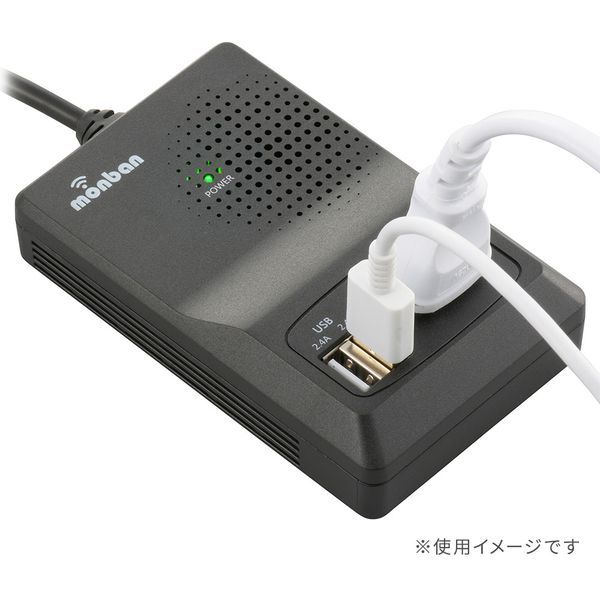 オーム電機 OSE-DA120U48-K [monban 車載用インバーター USBポート2つ