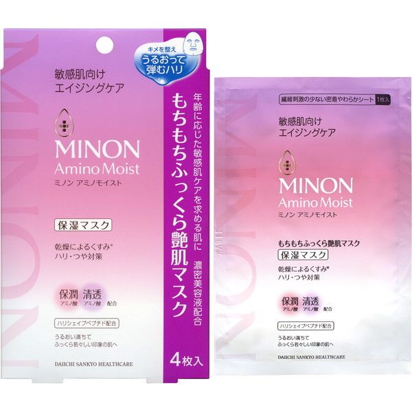 OwXPA ~m A~mCXg ӂ牐}XN 24ml×4