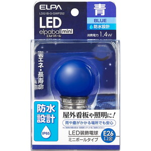 LED電球・LED蛍光灯