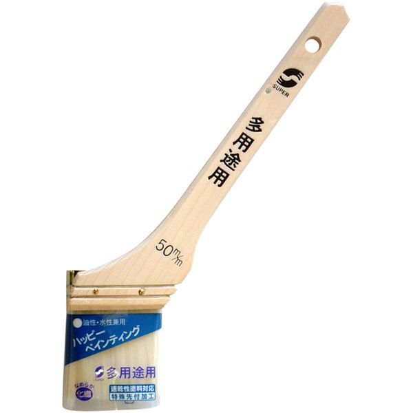 nfBENE 118308 0050 X[p[prp 50mm