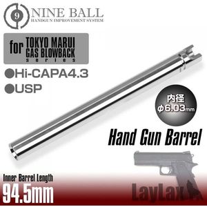 社外品カスタムパーツ