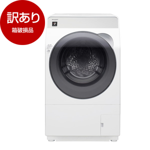 [長崎限定] SHARP 電気洗濯乾燥機　10kg 2023年製　訳あり SHARP 洗濯機・洗濯乾燥機 通販 ｜ 激安の新品・型落ち