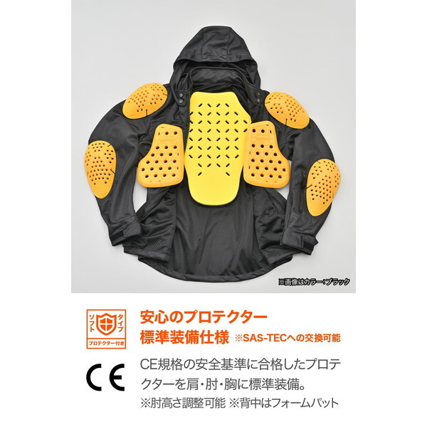 D49762 デイトナ(Daytona) バイク用 ジャケット 春夏 CE規格