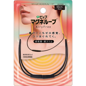 磁気・チタン・ゲルマニウムアクセサリー