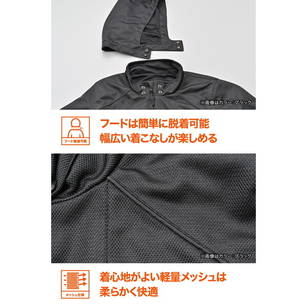 D49762 デイトナ(Daytona) バイク用 ジャケット 春夏 CE規格 ソフト