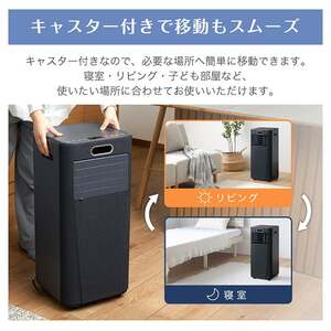 MAXZEN スポットエアコン MSC-MT29-02WH 本体 MAXZEN MSC-MT29-02WH ホワイト [スポットクーラー(8～12畳)] | 激安の