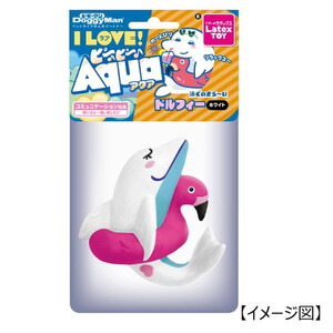 ぬいぐるみ・ボール