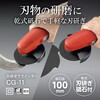 京セラ CG-11 632451A [刃研ぎグラインダー]