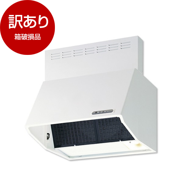 �x�m�H�� BDR-3HL-601W �z���C�g [�����W�t�[�h�t�@��(�[�^�E60cm��)]
