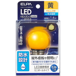 LED電球・LED蛍光灯