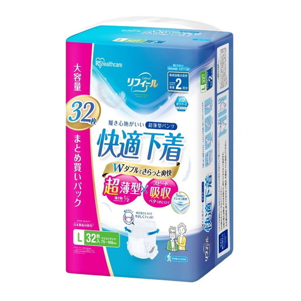 ACXI[} NAD-L32-2 [tB[ K ^pc LTCY 32]