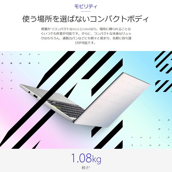 ASUS E210MA-GJ002P ローズゴールド [ノートパソコン 11.6型 / Win10 Home / Office搭載]