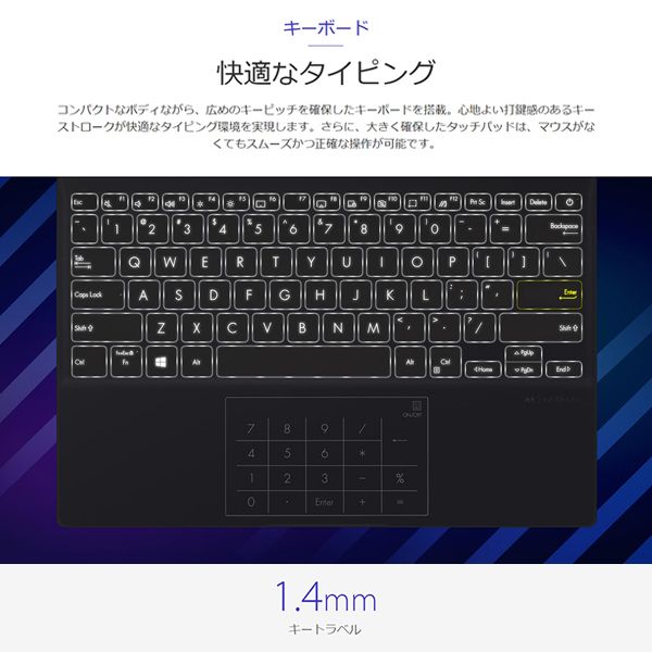 ASUS E210MA-GJ002P ローズゴールド [ノートパソコン 11.6型 / Win10