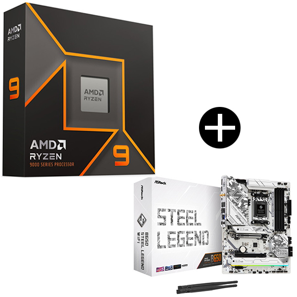 AMD Ryzen 9 9950X W/O Cooler WOF (16C/32T 4.3GHz 170W) CPU + ASRock B650  Steel Legend WiFi マザーボード セット | 激安の新品・型落ち・アウトレット 家電 通販 XPRICE - エクスプライス (旧  PREMOA - プレモア)