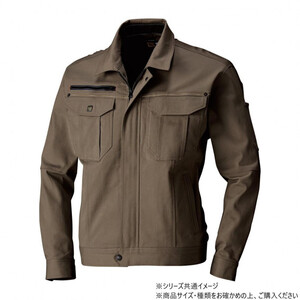 保護服・作業服