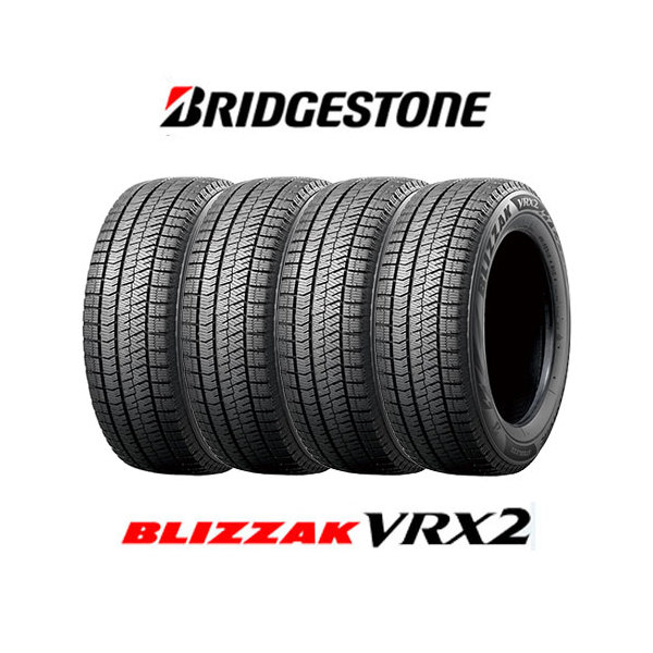BRIDGESTONE 4本セット BRIDGESTONE ブリヂストン ブリザック VRX2 185 