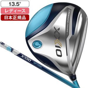 【日本正規品】 DUNLOP(ダンロップ) XXIO12(ゼクシオ トゥエルブ) LADIES(レディス) ブルー ドライバー 2022年モデル  ゼクシオ MP1200L カーボンシャフト 13.5 L