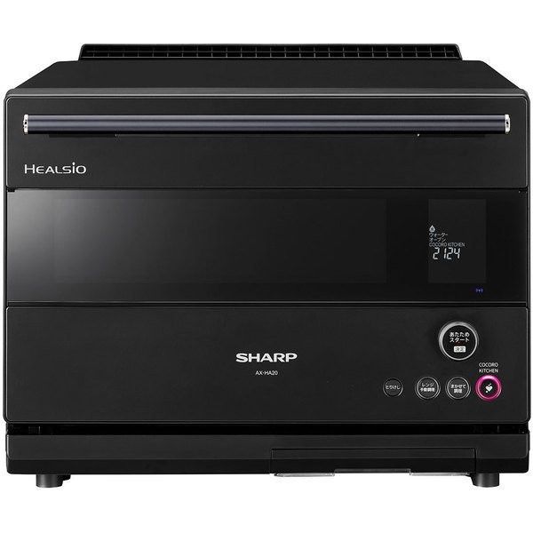 SHARP AX-HA20-B ブラック系 ヘルシオ [ウォーターオーブンレンジ (30L