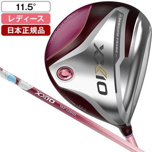 日本正規品】 DUNLOP(ダンロップ) XXIO12(ゼクシオ トゥエルブ