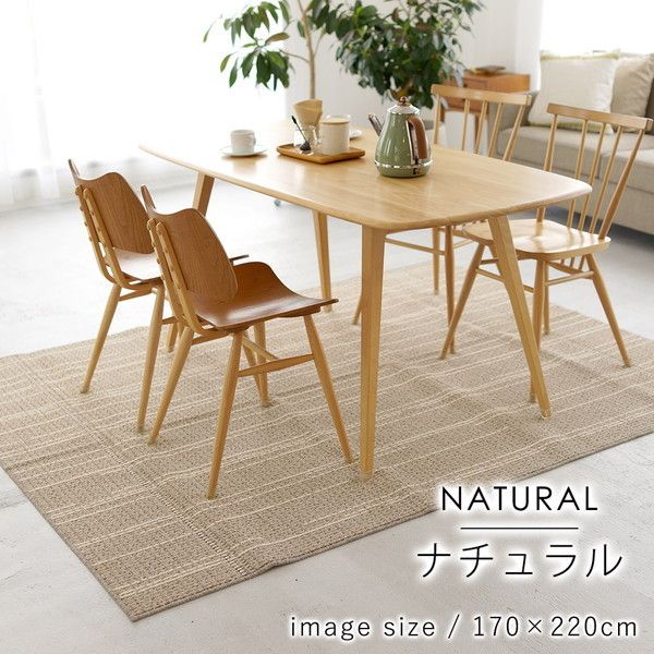 X~mG _CjOO Ebh 170×220cm i`