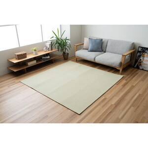 カーペット・ラグ