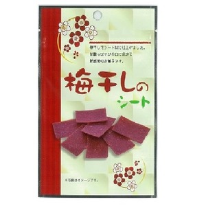 スナック・おつまみ