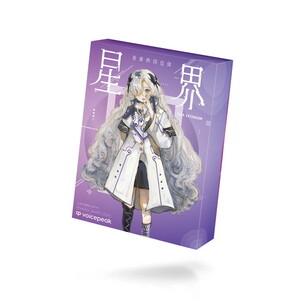 パッケージソフト