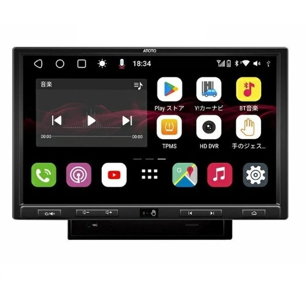 ATOTO S8 Ultra Plus 10.1インチ ATOTO S8 Ultra Plus 10 inch Android Car Radio 2Din Wireless