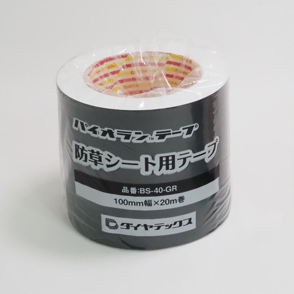 両面テープ 100mm」の人気商品一覧 | 安い商品を通販サイトから探す