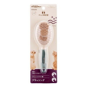 ペット用ブラシ